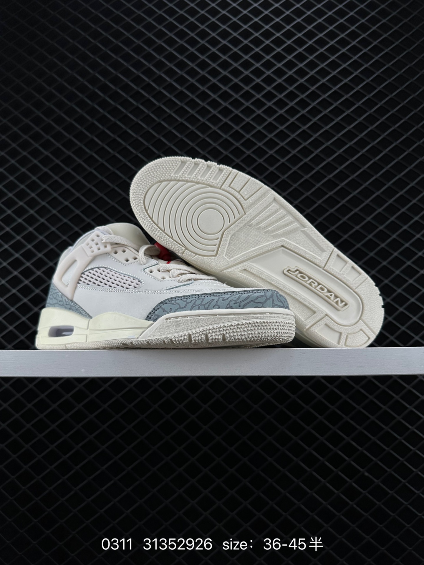 Nike Air Jordan Spizike Low